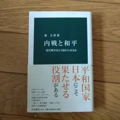 Item thumbnail for item 0e3cabfc-1d08-48e7-8ba8-4ee15ccca891