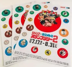 Item thumbnail for item 5dc6145e-401e-4e54-8f5c-fd7d133342f6