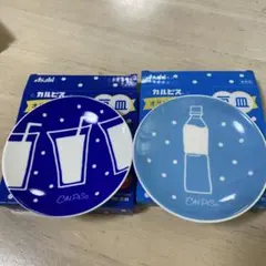 CALPIS 飲料デザイン豆皿 2枚セットのサムネイル