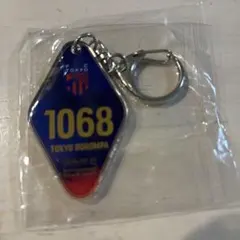 FC東京　ガチャ　東京ドロンパ　モーテルキーホルダー