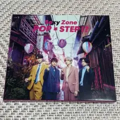 SexyZone POP×STEP!? CD初回限定版B