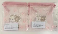 コリコグストア　～くまきゅん～フラワーマルシェ～ リラックマストア ノベルティ