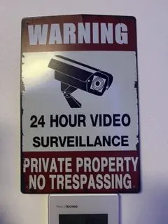 警告看板 24時間ビデオ監視