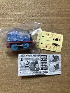 カプセルプラレール「トーマスがマジックで大変身！？編」泡まみれのトーマス