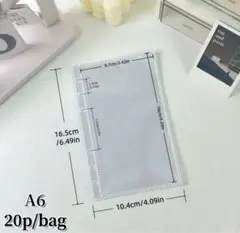 Item thumbnail for item e236eded-6875-4491-94be-48dc50c16ff5