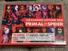 2026年最新】フリスビー rampageの人気アイテム - メルカリ