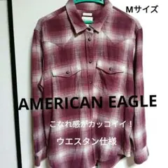 AMERICAN EAGLE オーバーサイズシャツのサムネイル