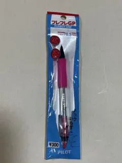 廃盤 パイロット フレフレGP シャーペン