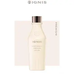 IGNIS モイスチュアライジング プレミアム ローション 200ml
