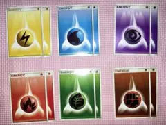 2003年　エネルギーカード　まとめ売り　12枚