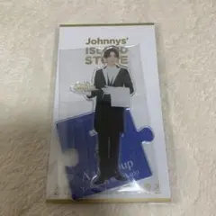 正門良規 アクスタ 22春