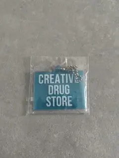 2026年最新】creative drug store クッションの人気アイテム - メルカリ