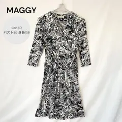 Item thumbnail for item bf995a81-aed1-4105-b2e9-3cc60f104767