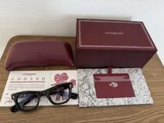 JACQUES MARIE MAGE “GODARD” JMM