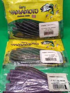 2026年最新】ゲーリーヤマモト カットテールの人気アイテム - メルカリ