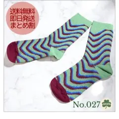 Item thumbnail for item 0932869c-f81a-4c50-9e6b-36e2ae610953