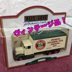 DAYS-GONE ミニカー 2台 イングランド製 - メルカリ