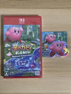 星のカービィ ディスカバリー Switch2 未開封