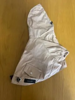 Item thumbnail for item 6415b24f-9337-40b5-9e5d-5ca2908dc8c7