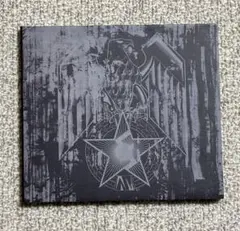 NKVD Totalitarian Industrial Oppression