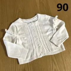 babyGAP カーディガン　90cm