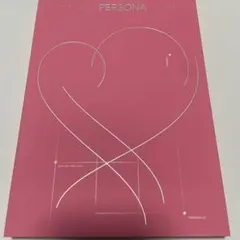 BTS MAP OF THE SOUL : PERSONA VERSION 03