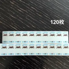 【710】ラベラーシール　nemunoki 　合計120枚 おすそ分け