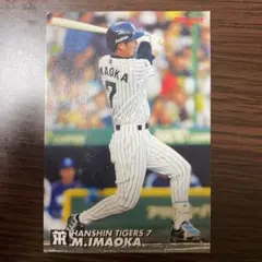 プロ野球チップスカード 2004 今岡誠　阪神タイガース