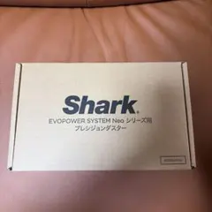 2026年最新】shark evopowerの人気アイテム - メルカリ