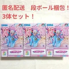 NEEDY GIRL OVERDOSE 超絶最かわてんしちゃん 3体セット！