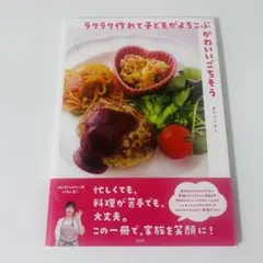 Item thumbnail for item 8b4d5b88-a7e3-4cf6-858e-b889563cf27e