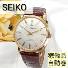 【非売品・未使用】SEIKO セイコー ヒストリカルコレクション ピンバッジ 非売品・未使用】SEIKO セイコー ヒストリカルコレクション ピンバッジ