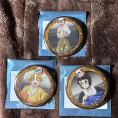 鬼滅の刃コラボレーションカフェ第三期ランダム缶バッジ3点