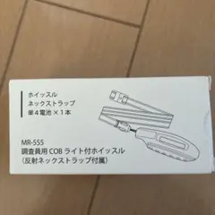 Item thumbnail for item dfc07688-ed45-4346-9b83-134608350bbb