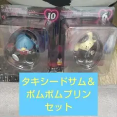 サンリオ　★新品★　一番くじ　ハロウィン　フィギュア　セット　ポムポムプリン