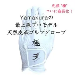 Item thumbnail for item 505a3512-4f45-44ec-9af0-c43b5002f148