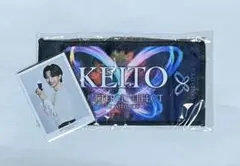 木村慧人 ミニネームタオル フォトカ 2点セット