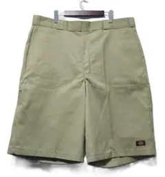 Item thumbnail for item 491812ec-102e-4ccc-aedc-887f96311e92