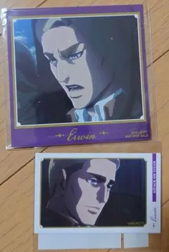 進撃の巨人 エルヴィン くじメイト ティータイム 特典 正方形ブロマイド