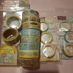 すみっコぐらし　マスキングテープ