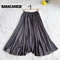【美品✨ナラカミーチェ】ウエスト総ゴムアシメ プリーツスカート ロング丈 グレーのサムネイル