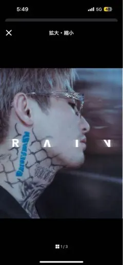 2025年最新】平本 サングラスの人気アイテム - メルカリ