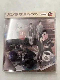 関ジャニ∞ パノラマ　初回限定盤CD +DVD 美品