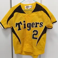 2026年最新】阪神タイガース ユニフォーム 北條の人気アイテム - メルカリ