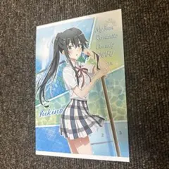 やはり俺の青春ラブコメはまちがっている。 雪ノ下雪乃 ブロマイドのサムネイル