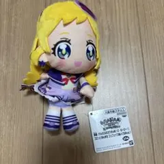 タグ付き　プリキュア ぬいぐるみ 約15cm