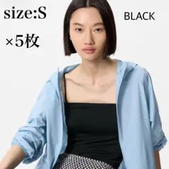 ユニクロ　エアリズムコットンブラチューブトップ　S 5着