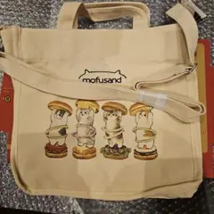 Item thumbnail for item 603c65f8-9bab-47eb-a316-8690cbf60a26