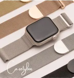 Apple Watchバンド