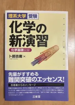 Item thumbnail for item 1a0f88a2-4135-4f56-a9c8-26d91b758f82